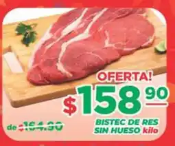 Super Gutiérrez bistec de res sin hueso oferta