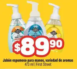Smart & Final First Street Jabón espumoso para manos, variedad de aromas oferta