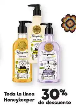 S-Mart Honeykeeper oferta