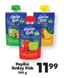 S-Mart Smiley Kids Papilla oferta