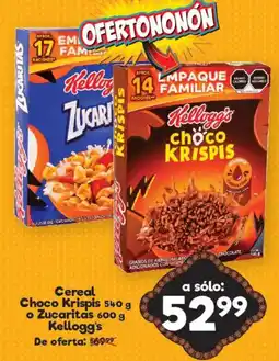 S-Mart Kellogg's Choco Krispis o Zucaritas oferta