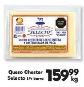 Selecto Queso Chester