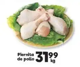 S-Mart Piernita de pollo oferta