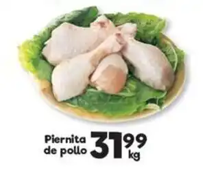 S-Mart Piernita de pollo oferta