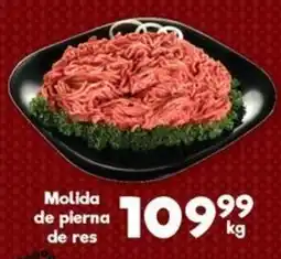 S-Mart Molida de pierna de res oferta