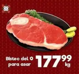 S-Mart Bistec del 0 para asar oferta