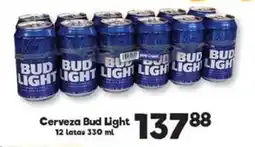S-Mart Cerveza Bud Light oferta