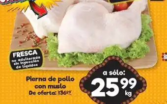 S-Mart Pierna de pollo con muslo oferta