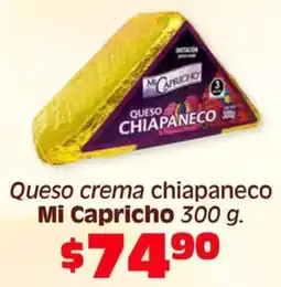 Soriana Híper Mi Capricho Queso crema chiapaneco oferta