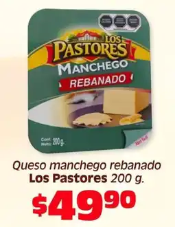 Soriana Híper Los Pastores Queso manchego rebanado oferta