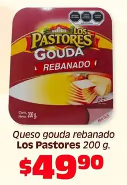 Soriana Híper Los Pastores Queso gouda rebanado oferta