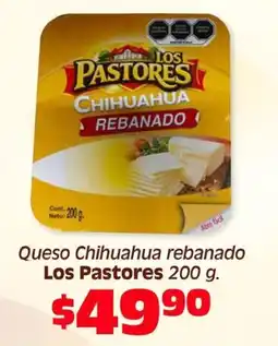 Soriana Híper Los Pastores Queso Chihuahua rebanado oferta