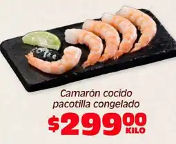 Soriana Híper Camarón cocido pacotilla congelado oferta