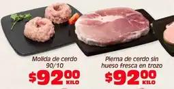 Soriana Híper Molida de cerdo oferta