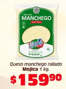 Soriana Híper Mojica queso manchego rallado oferta