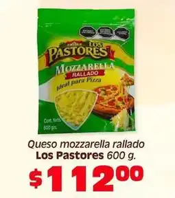 Soriana Híper Queso mozzarella rallado oferta