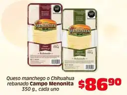 Soriana Híper Queso manchego o chihuahua rebanado oferta