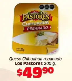 Soriana Híper Chihuahua - queso rebanado oferta