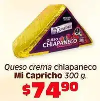 Soriana Híper Queso crema chiapaneco oferta
