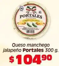 Soriana Híper Queso manchego jalapeño oferta
