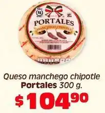 Soriana Híper Queso manchego chipotle oferta