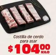 Soriana Híper Costilla de cerdo para asar oferta