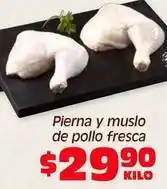 Soriana Híper Fresca - pierna y muslo de pollo fresca oferta