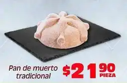 Soriana Híper Pan de muerto tradicional oferta