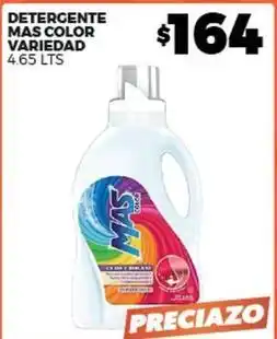 Merco Mas color - detergente oferta