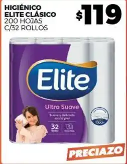 Merco Elite - higienico clasico oferta