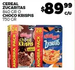 Merco Kellogg's - cereal zucaritas oferta