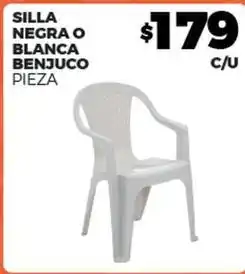 Merco Silla negra o blanca benjuco pieza oferta