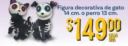 Soriana Mercado Figura decorativa de gato o perro oferta
