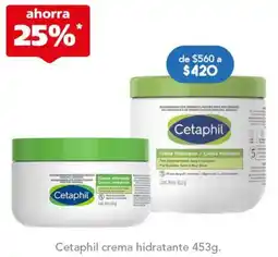 Farmacia San Pablo Cetaphil crema hidratante oferta