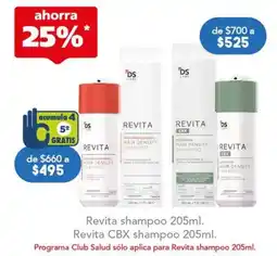 Farmacia San Pablo Revita shampoo oferta