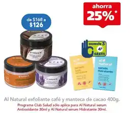 Farmacia San Pablo Al Natural exfoliante café y manteca de cacao oferta