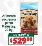 Soriana Híper Mainstay - alimento seco para perro oferta