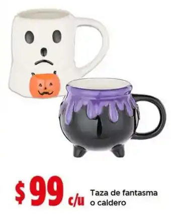 Taza de fantasma o caldero