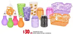 Bodega Aurrerá Variedad de vasos, tarros, cestas con asa o cortadores oferta