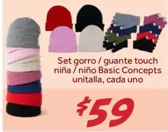 Basic Concepts gorro / guante touch niña / niño