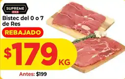 HEB Supreme Bistec del 0 o 7 de Res oferta