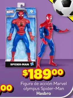 Soriana Mercado Marvel Spider-Man oferta