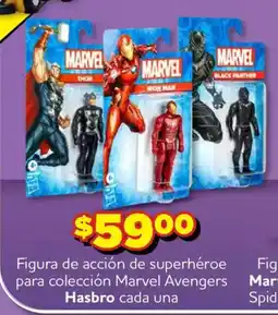 Soriana Mercado Marvel Avengers oferta
