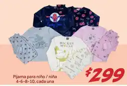 Soriana Híper Pijama para niño / niña oferta