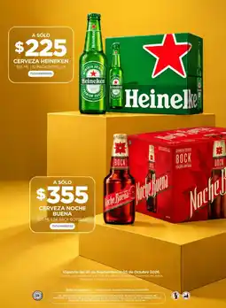 City Club Heineken Cerveza oferta