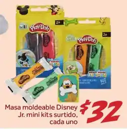 Soriana Híper Play-Doh Masa moldeable Disney Jr. mini kits surtido oferta