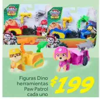 Paw Patrol Figuras Dino herramientas