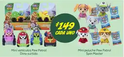 Soriana Híper Paw Patrol Mini vehículos Dino surtido oferta