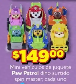 Soriana Express Paw Patrol dino surtido oferta