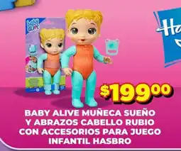 Soriana Express Baby Alive Muñeca Sueño Y Abrazos Cabello Rubio oferta